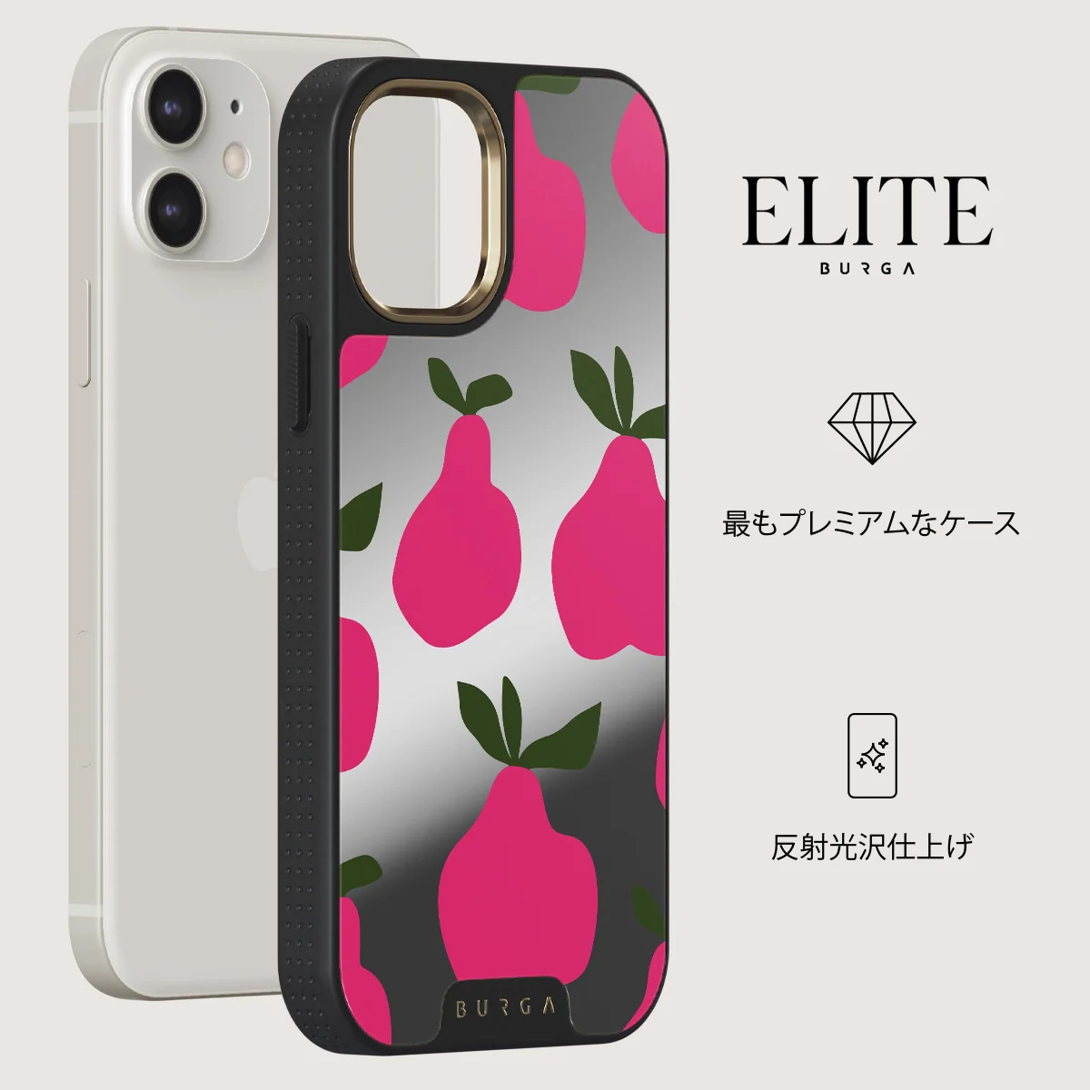 Refresco - iPhone 12 ケース
