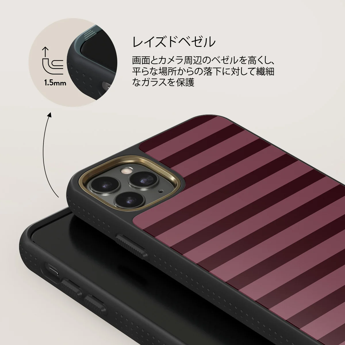 Spellbound - iPhone 11 Pro ケース