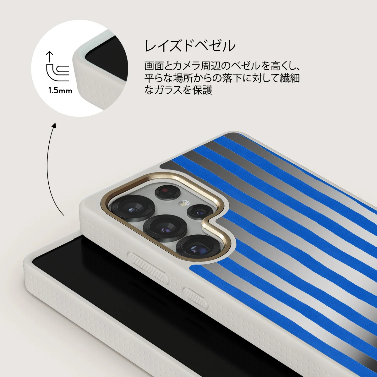 Kafenio - Samsung Galaxy S25 Ultra ケース