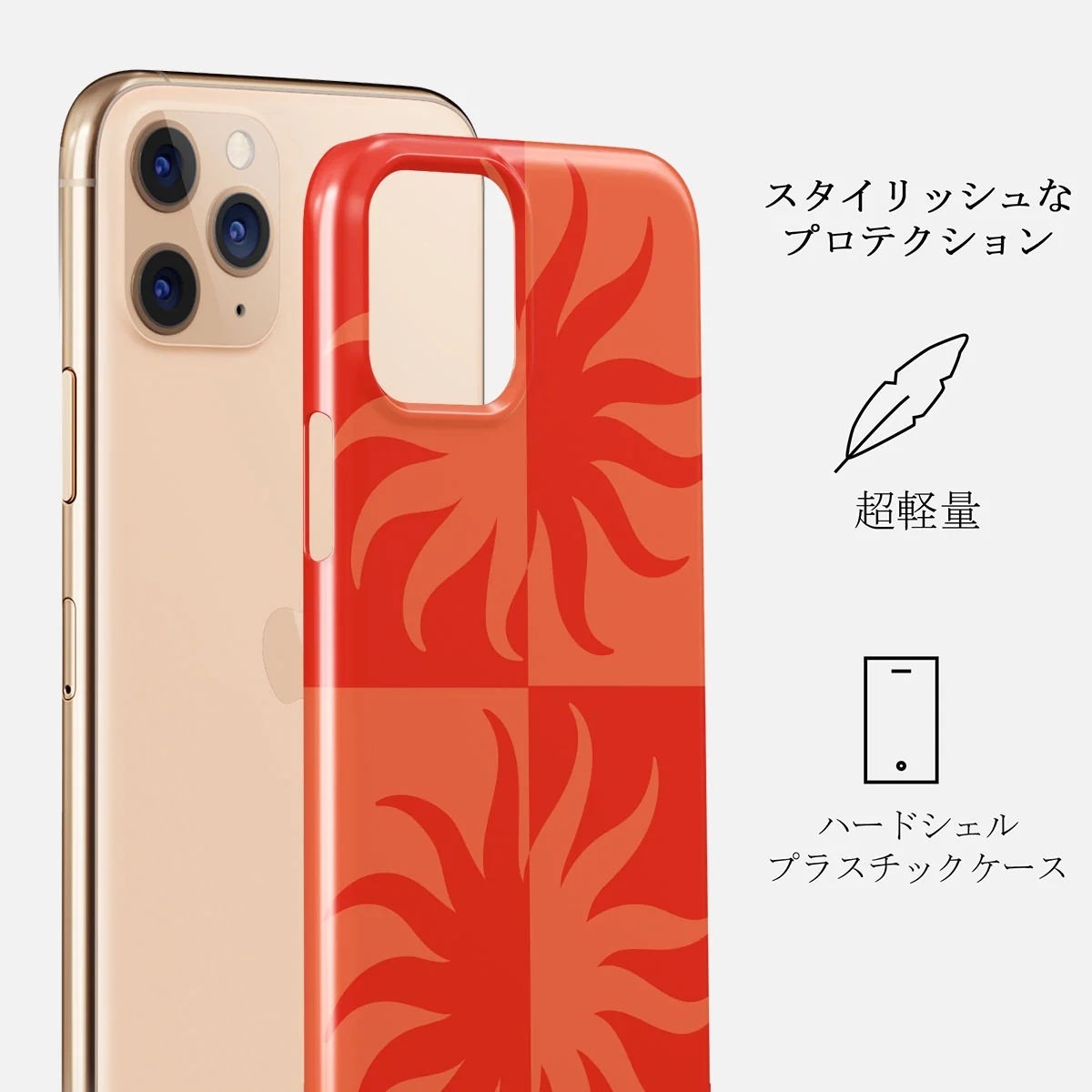 Sunkissed - iPhone 11 Pro Max ケース