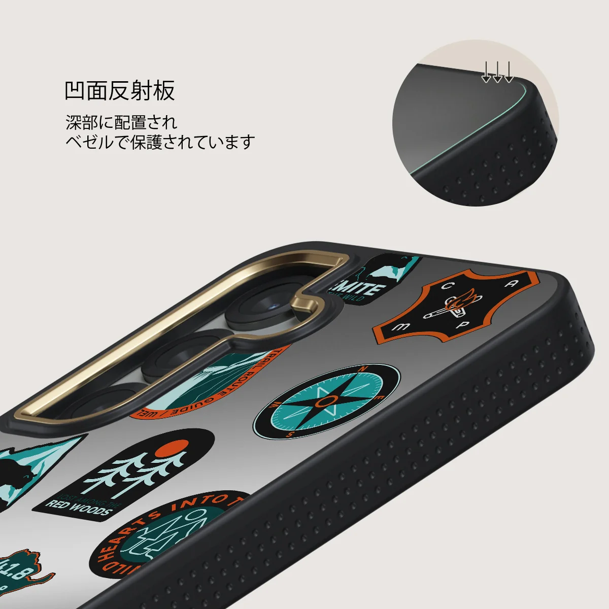 Basecamp - Samsung Galaxy S25 Plus ケース