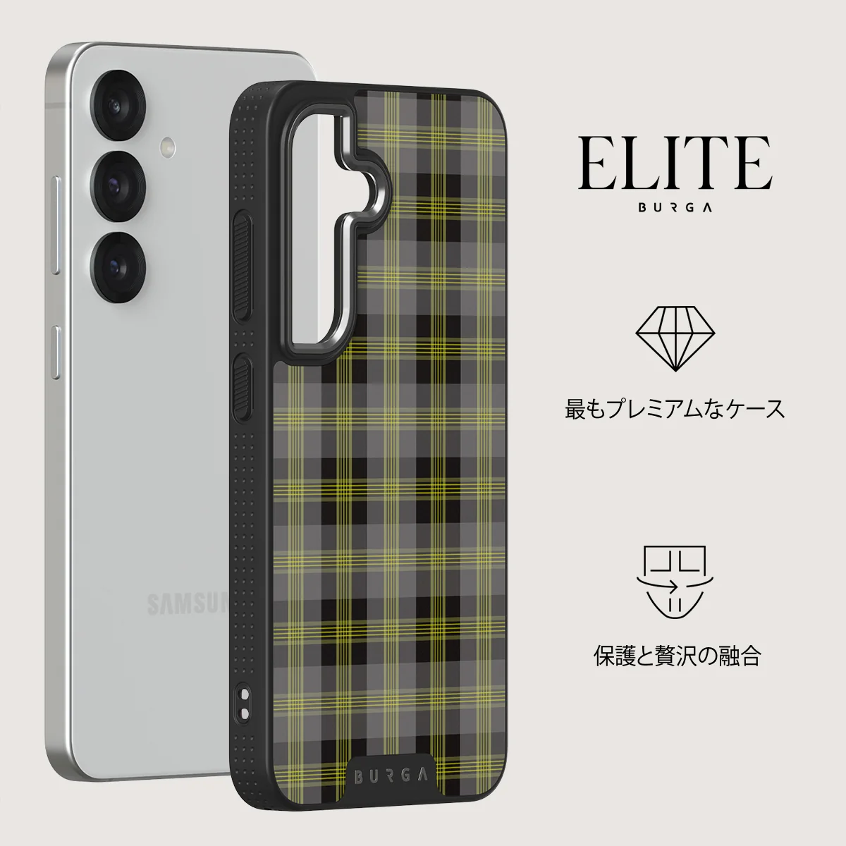Evergreen - Samsung Galaxy S25 Plus ケース
