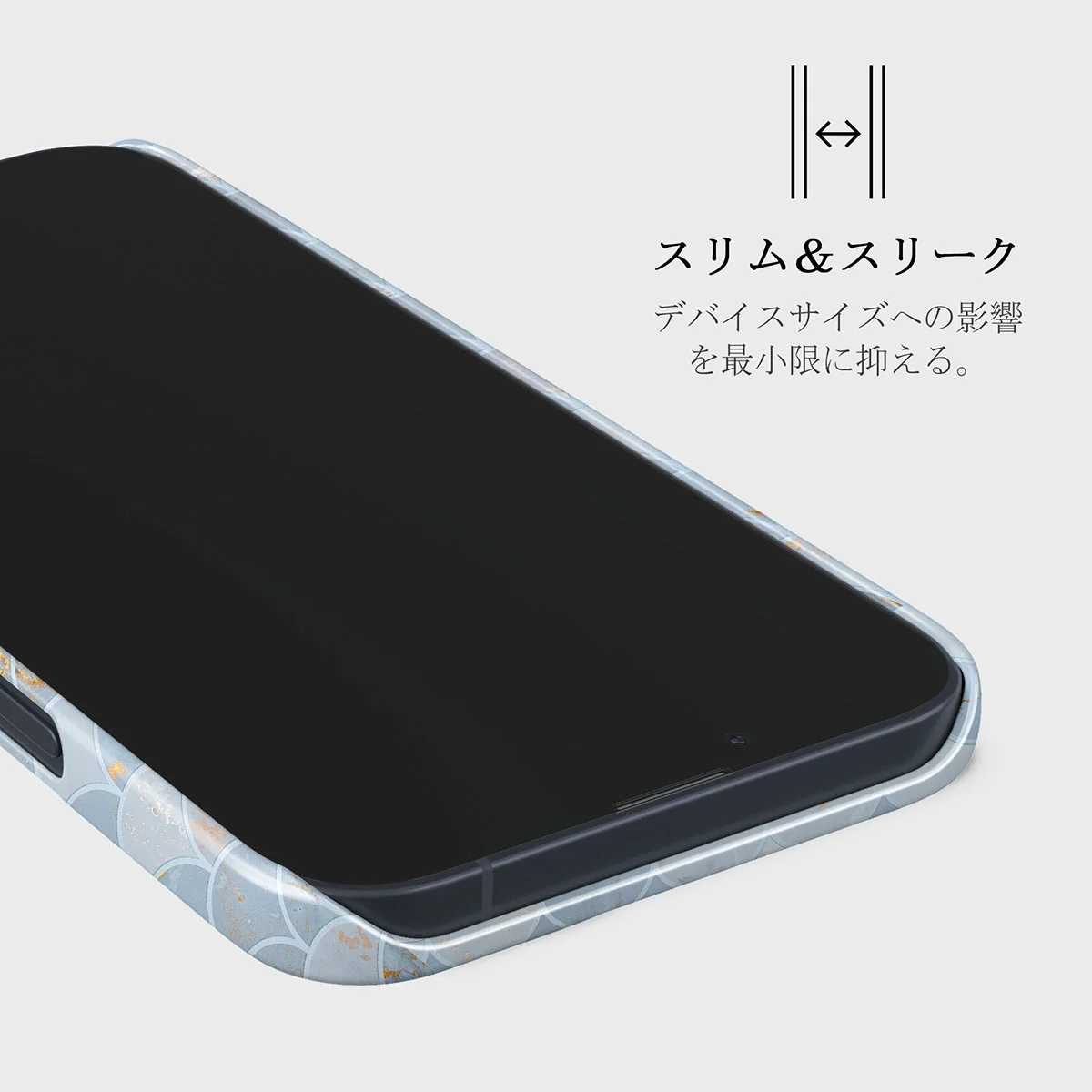 Mermaid Skin - iPhone 13 Mini ケース
