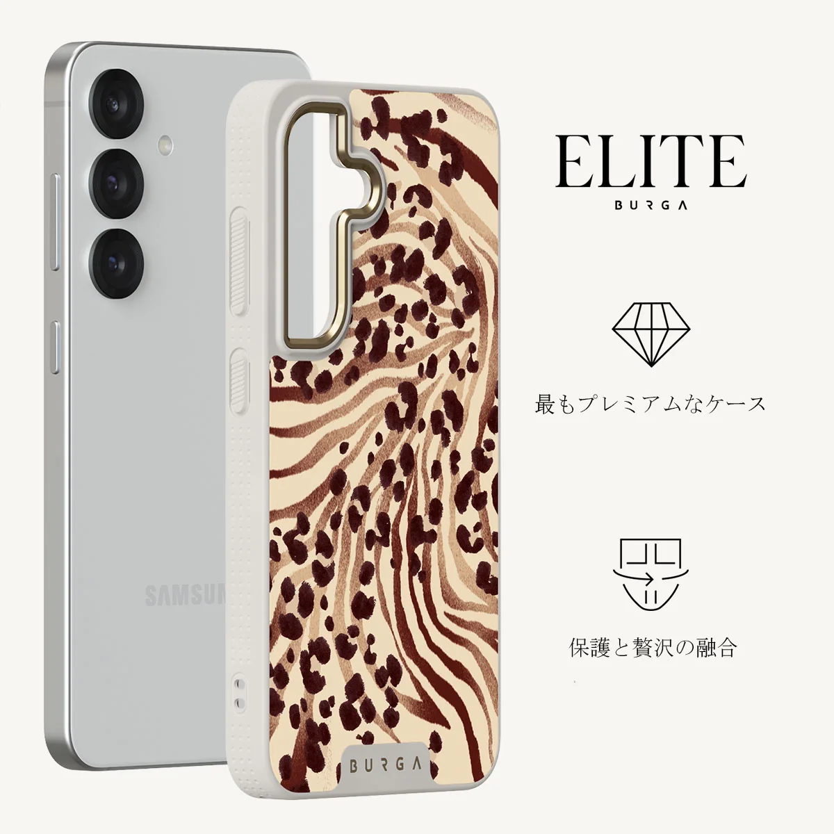 Bare - Samsung Galaxy S25 ケース