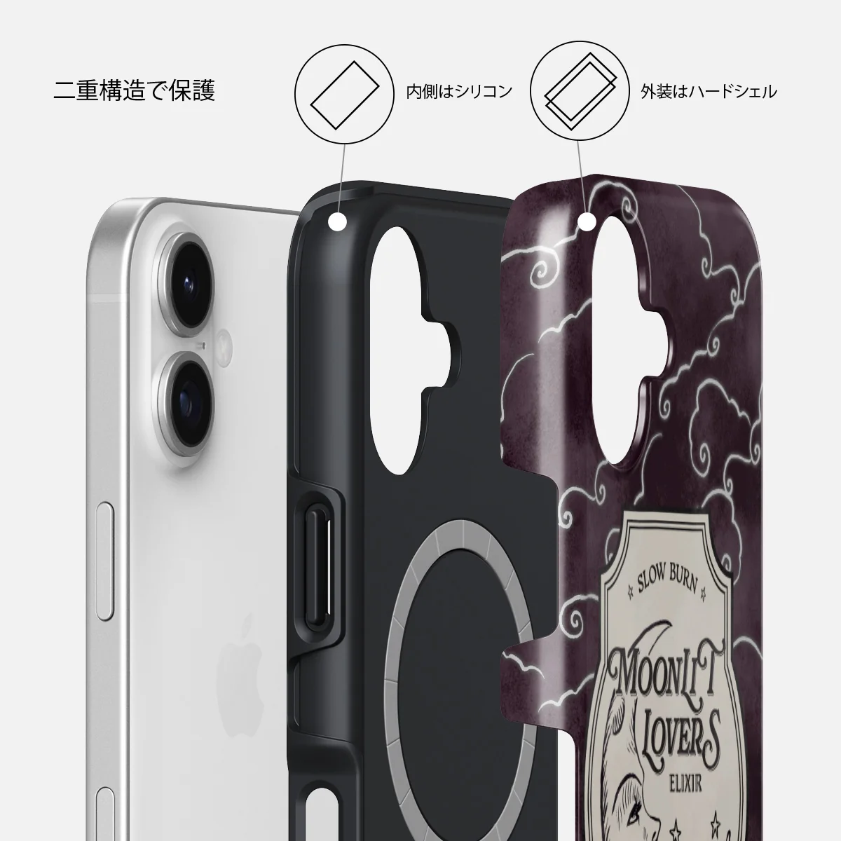 Moonlit Lovers - iPhone 17 ケース