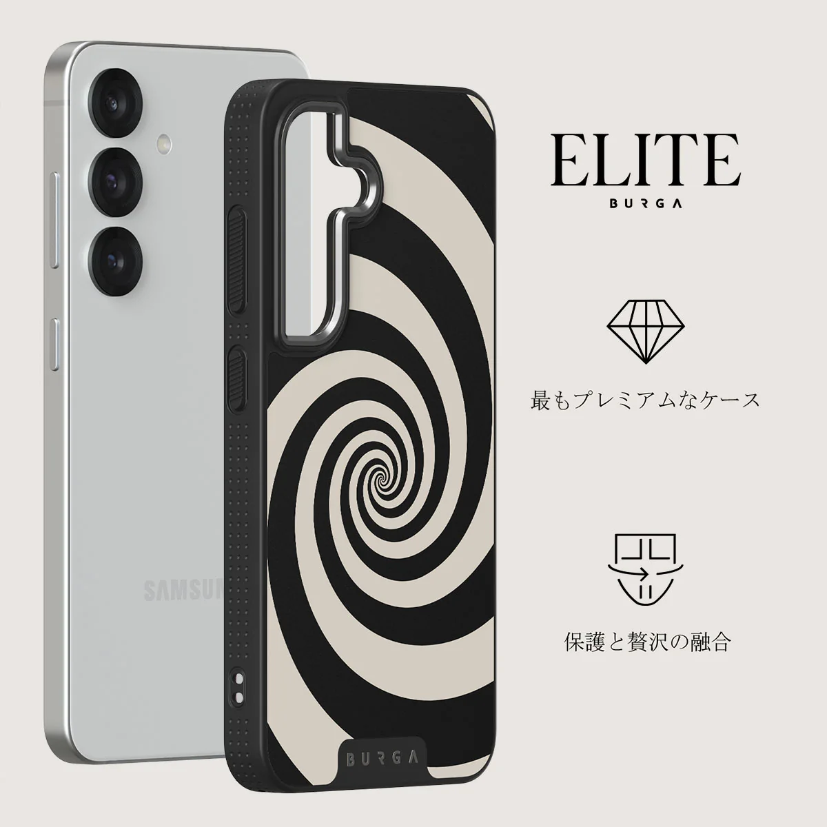Rabbit Hole - Samsung Galaxy S25 Plus ケース