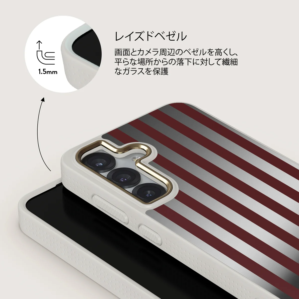 Reserved - Samsung Galaxy S25 ケース