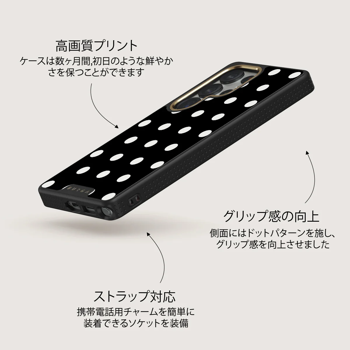 Point Taken - Samsung Galaxy S25 Ultra ケース