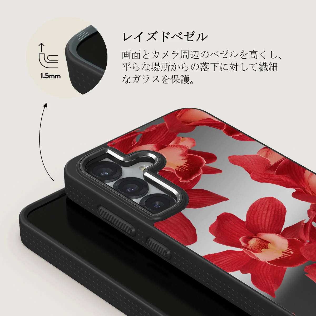 Goddess Energy - Samsung Galaxy S25 Plus ケース