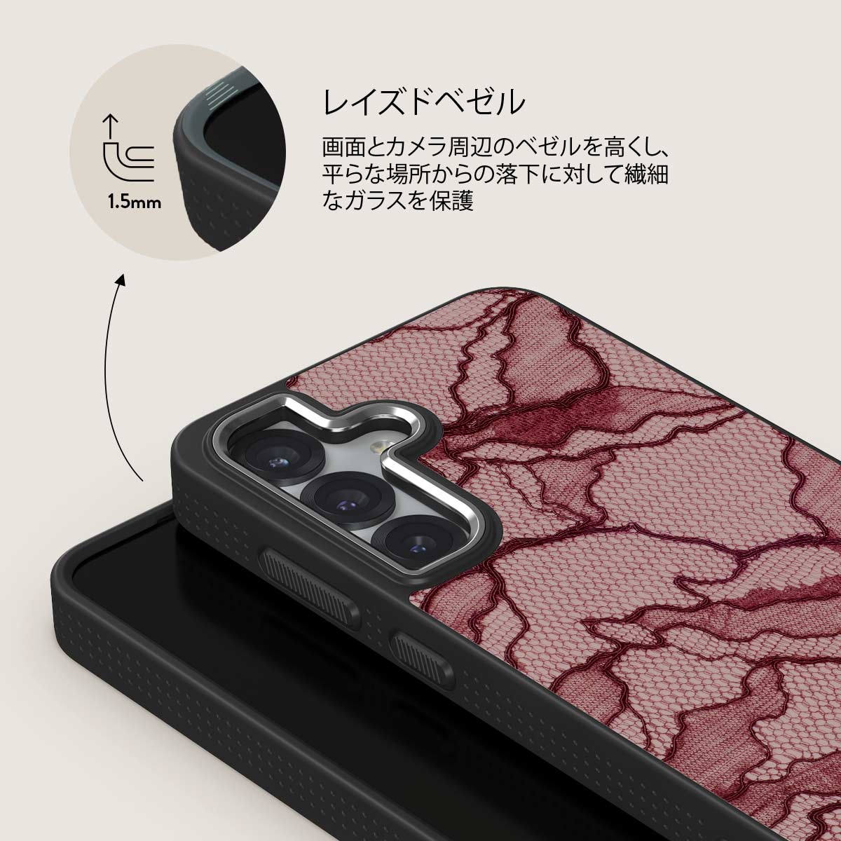 Office Siren - Samsung Galaxy S25 Plus Case