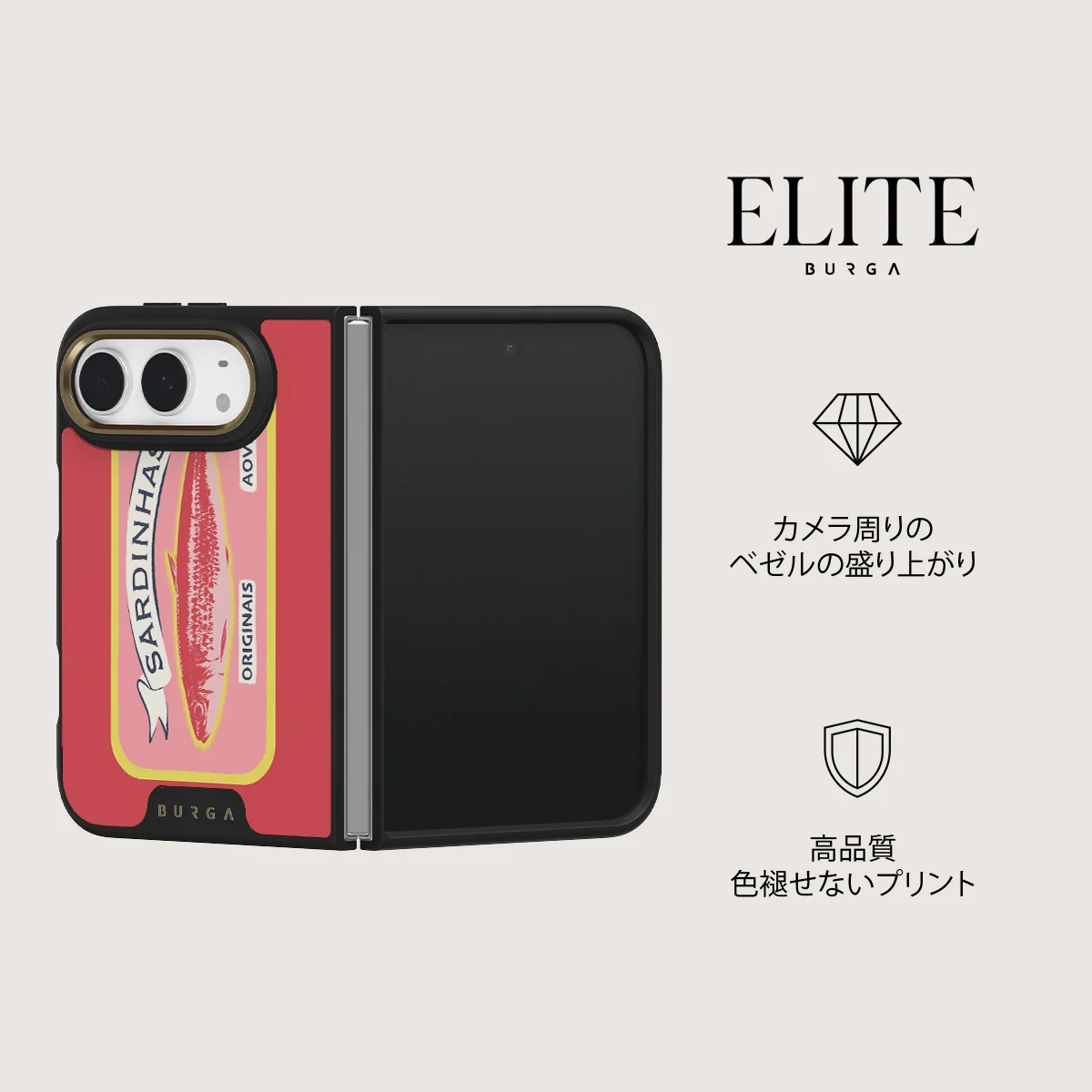 Gourmet - iPhone Duo ケース