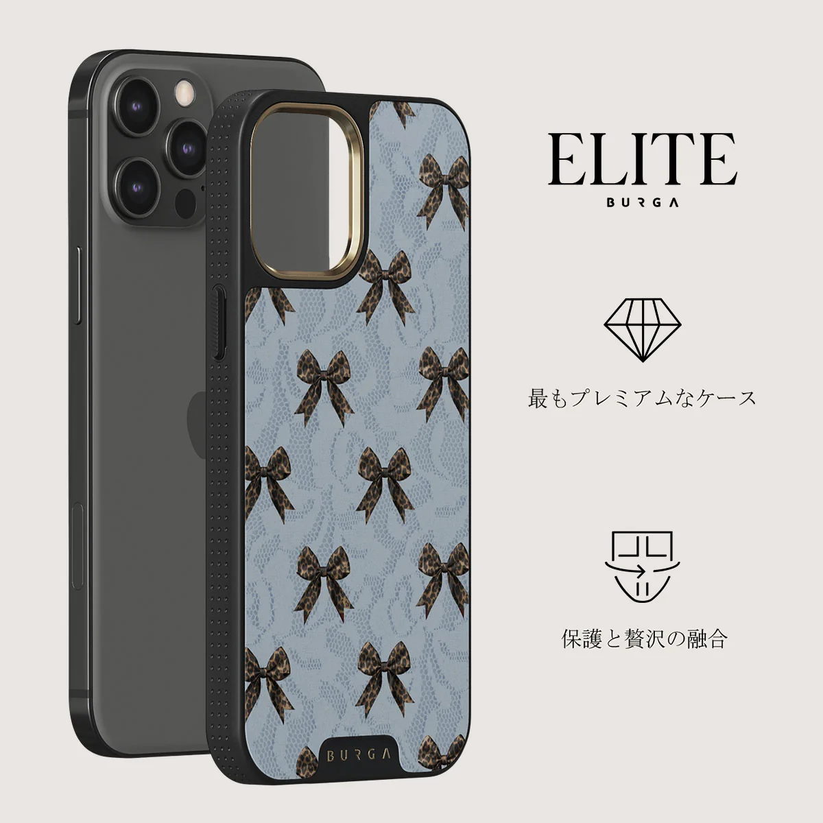 Fashionista - iPhone 12 Pro Case