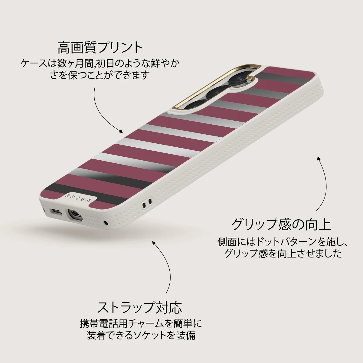 Spellbound - Samsung Galaxy S25 ケース