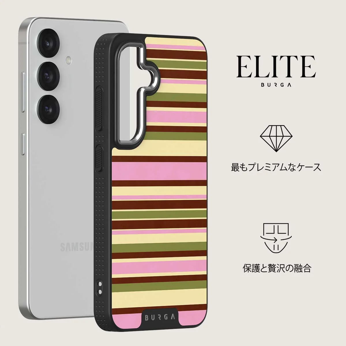 Rio - Samsung Galaxy S25 Plus ケース