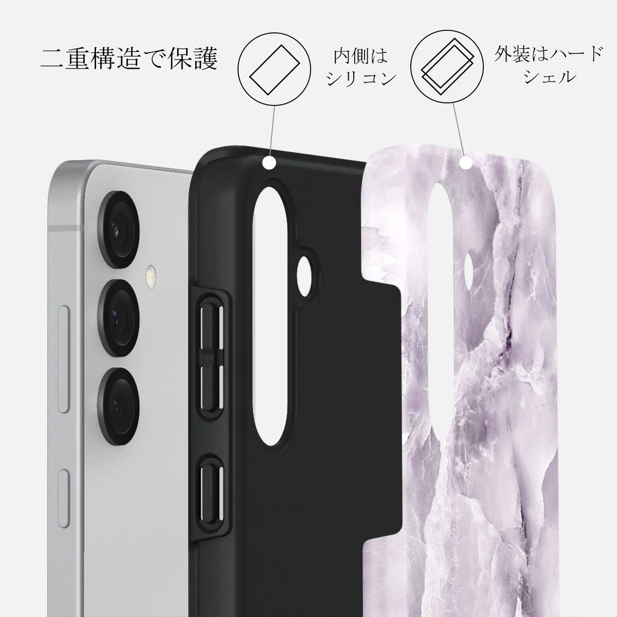 Black Currant - Samsung Galaxy S25 ケース