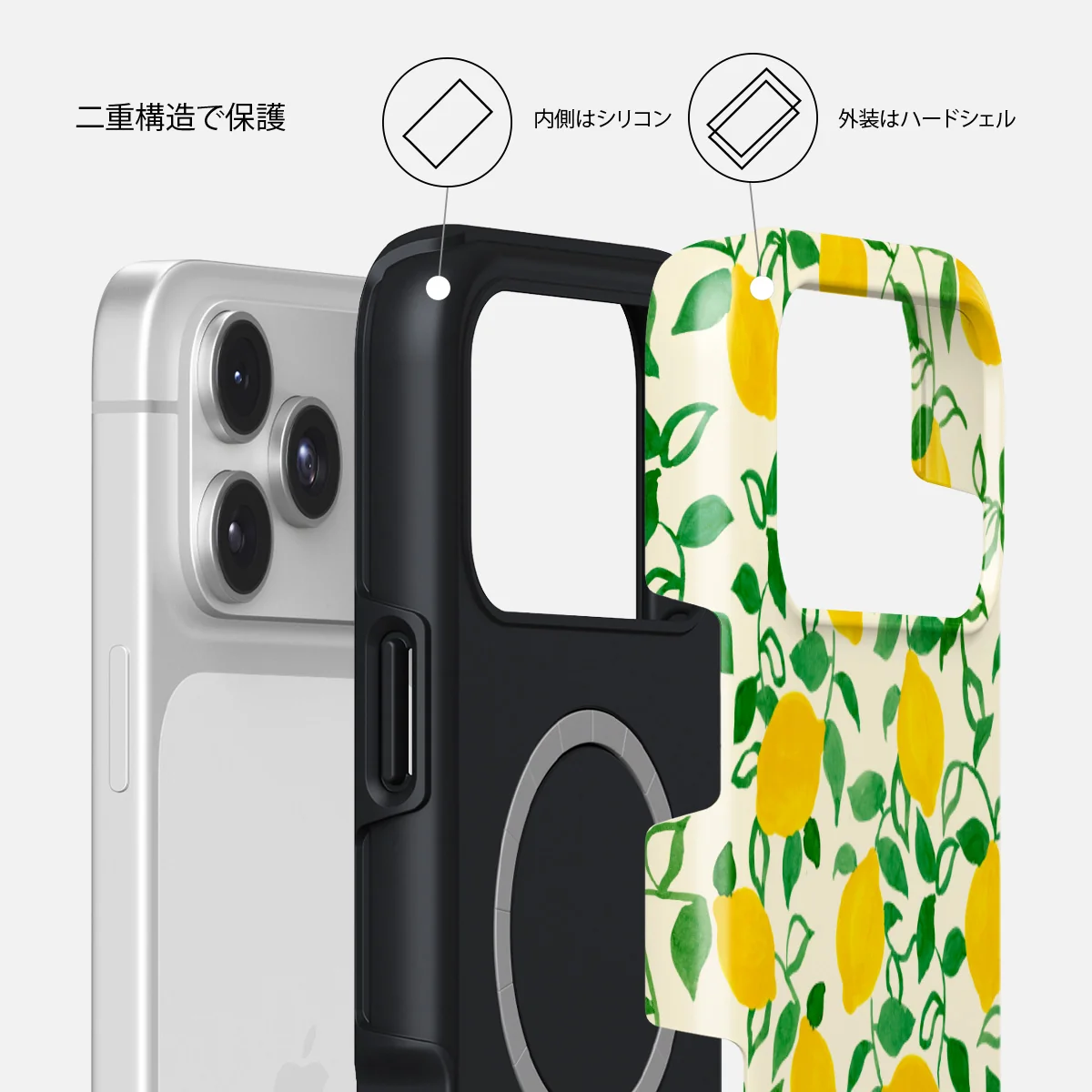 Capri - iPhone 17 Pro ケース