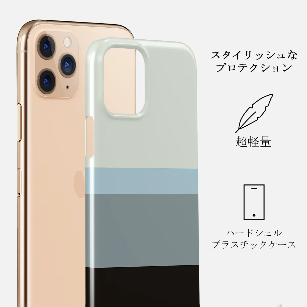 Cloudbreak - iPhone 11 Pro Max ケース