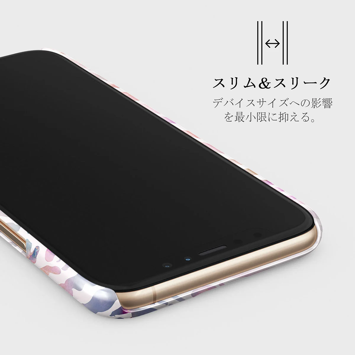Sultry July - Zebra iPhone 11 Pro Max ケース