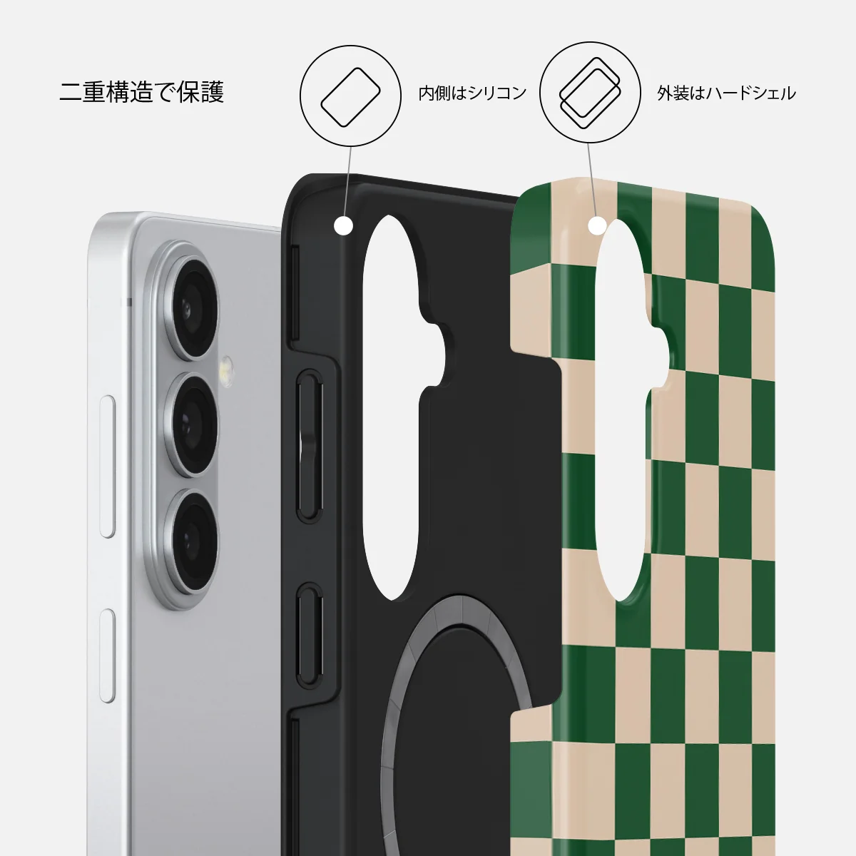 Ivy League - Samsung Galaxy S26 Plus ケース