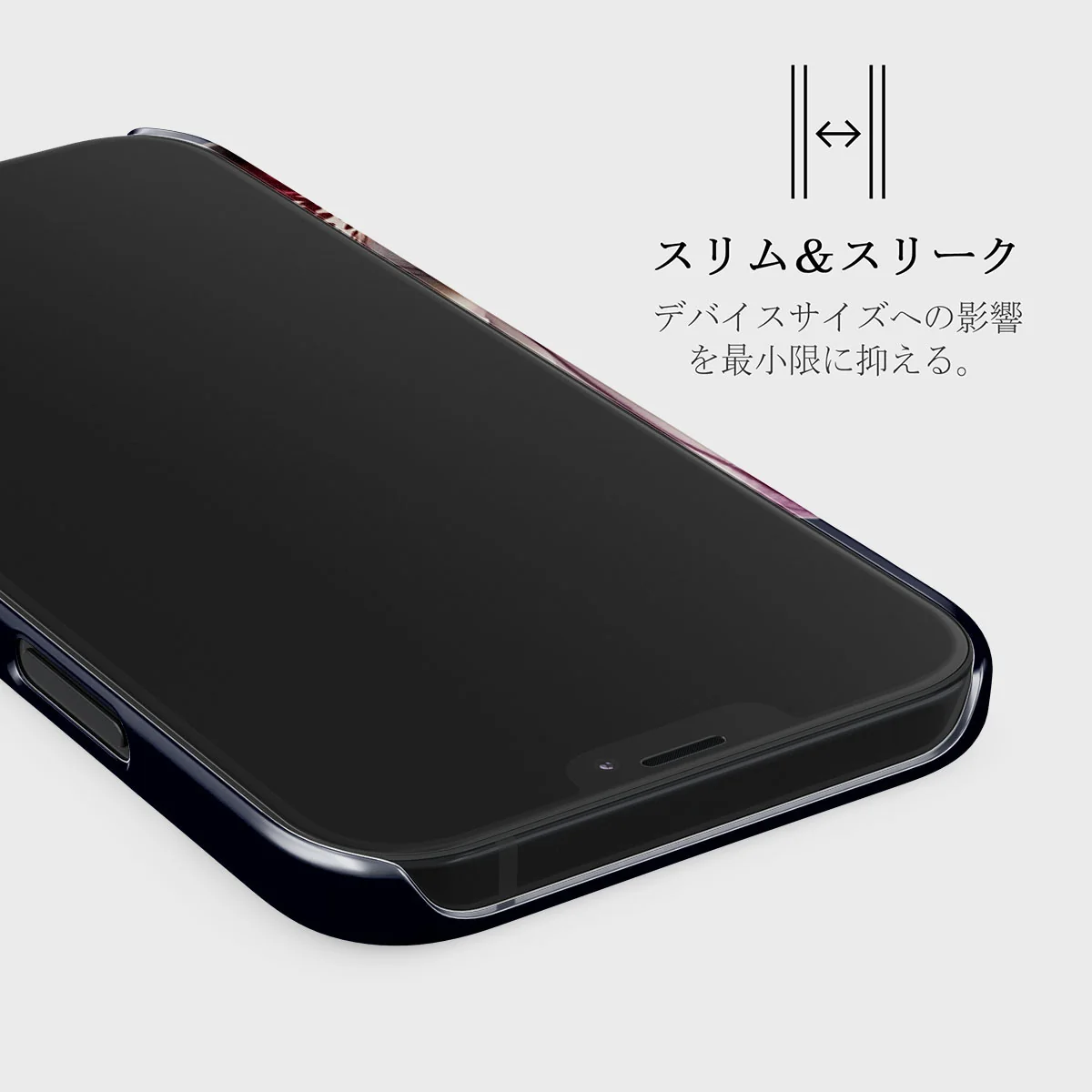 Nectar - iPhone 12 Mini ケース