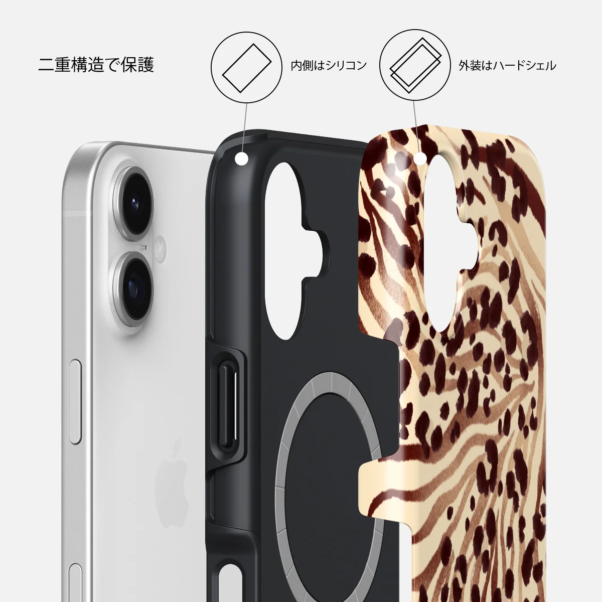 Bare - iPhone 17 ケース