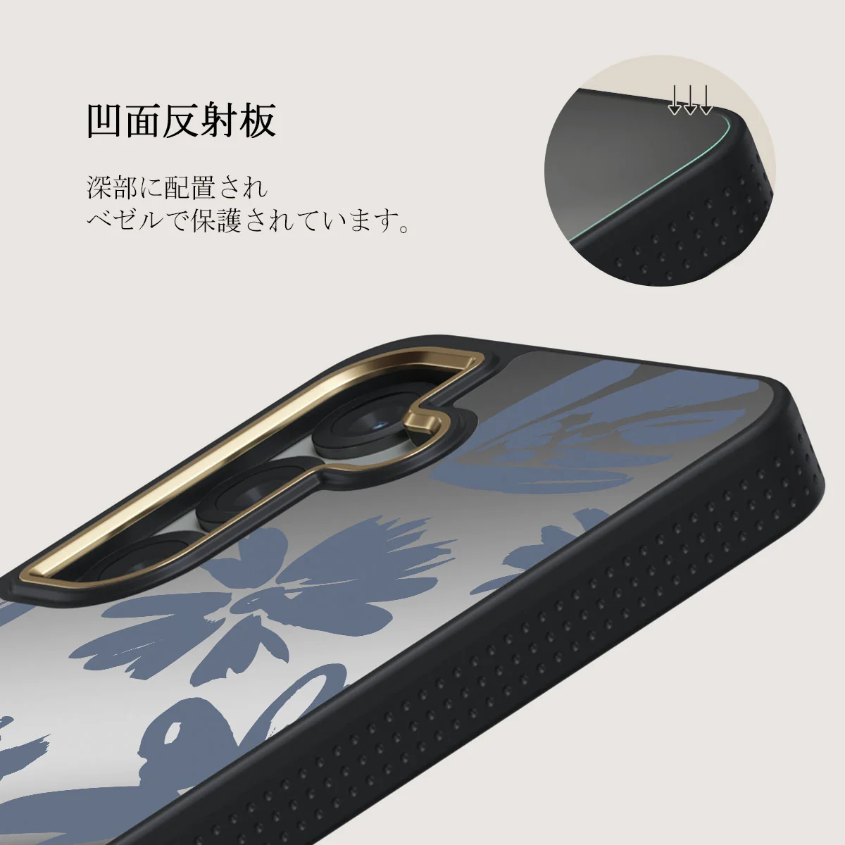 Darlin - Samsung Galaxy S25 Plus ケース