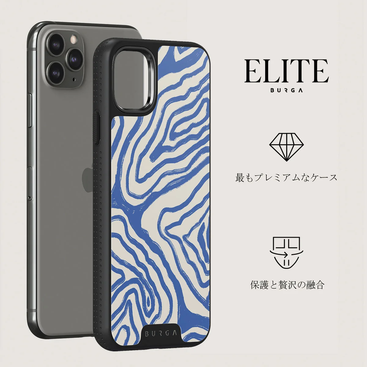 Seven Seas - iPhone 11 Pro ケース