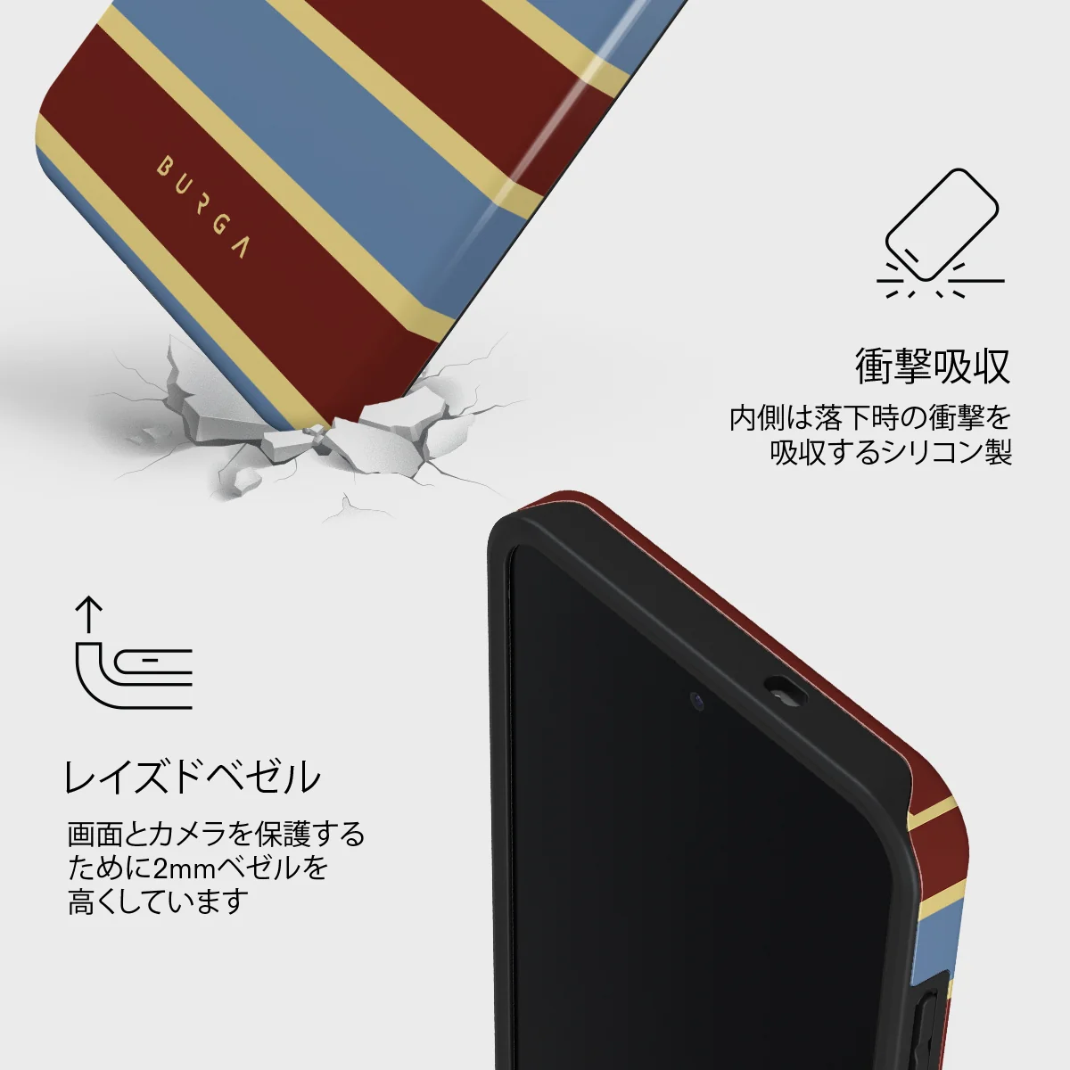 Lake House - Samsung Galaxy S25 FE ケース