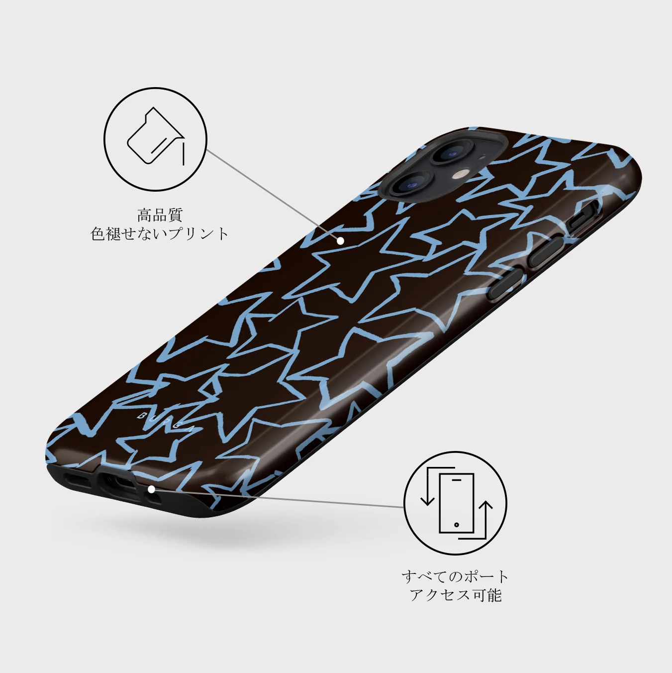 Stardust - iPhone 12 Mini ケース