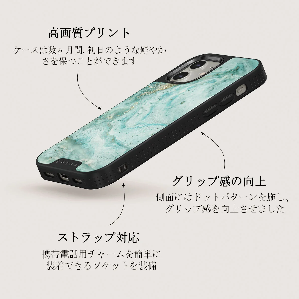Uluwatu Waves - Teal iPhone 12 ケース