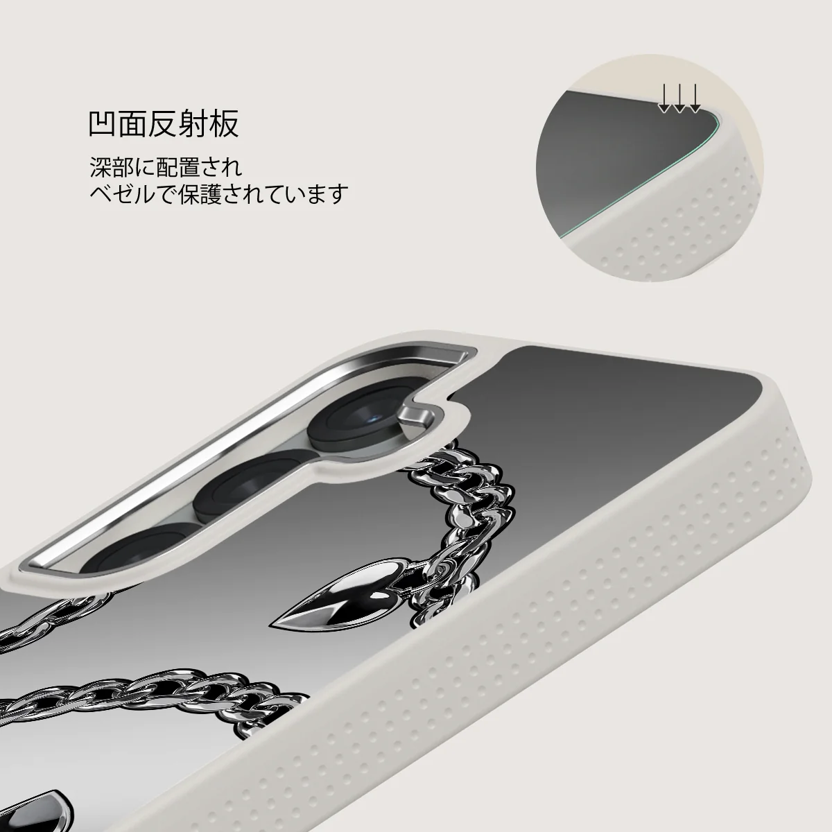 Cold Heart - Samsung Galaxy S25 Plus ケース