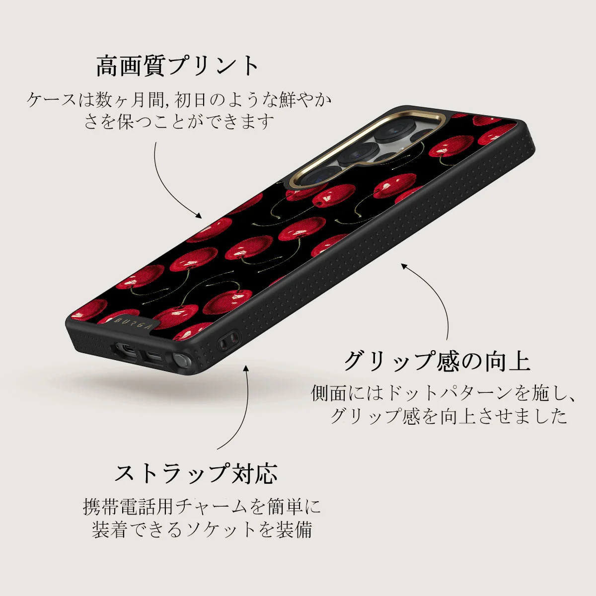 Cherrybomb - Samsung Galaxy S25 Ultra ケース
