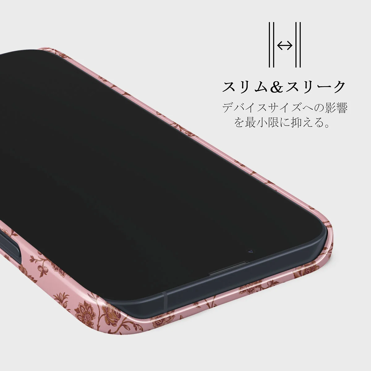 Lover - iPhone 13 Mini ケース