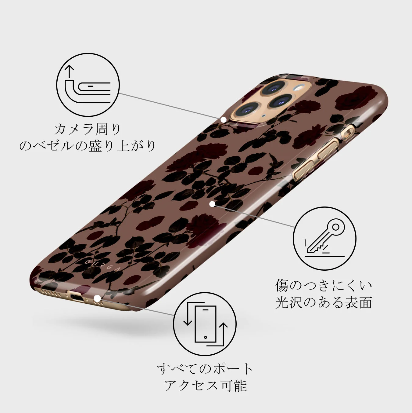 Main Character - iPhone 11 Pro Max ケース
