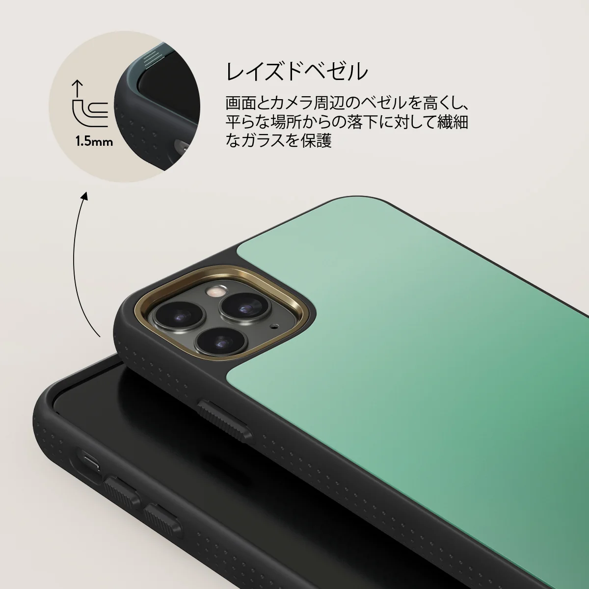 Minted - iPhone 11 Pro Max ケース