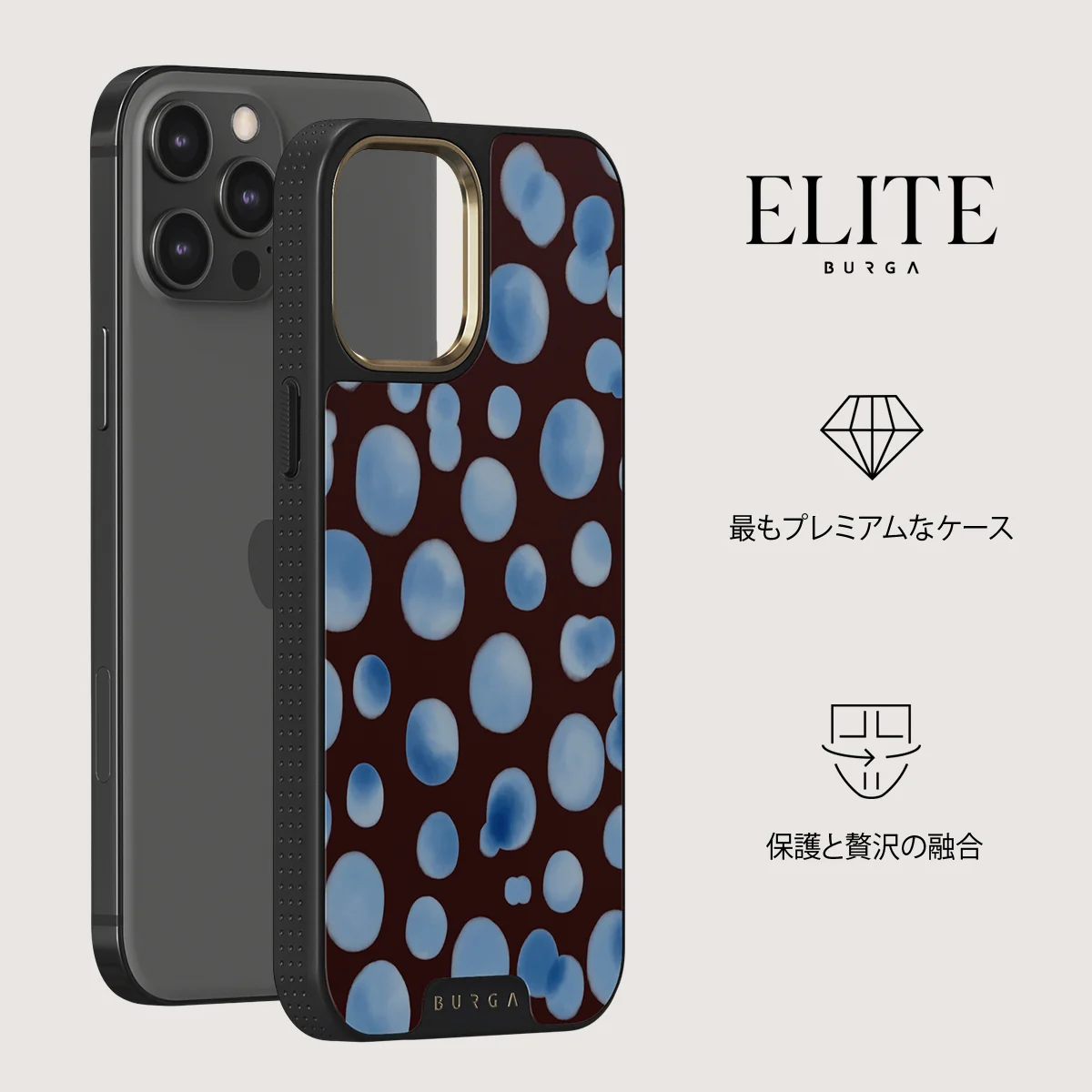 Bubble Bath - iPhone 12 Pro ケース