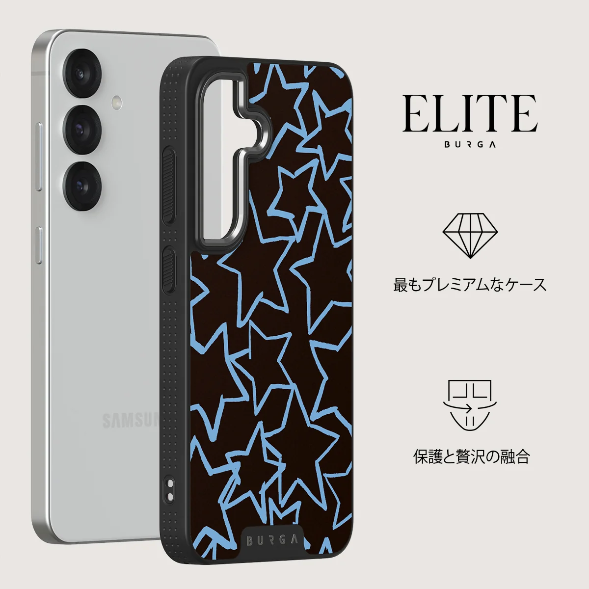 Stardust - Samsung Galaxy S25 Plus ケース