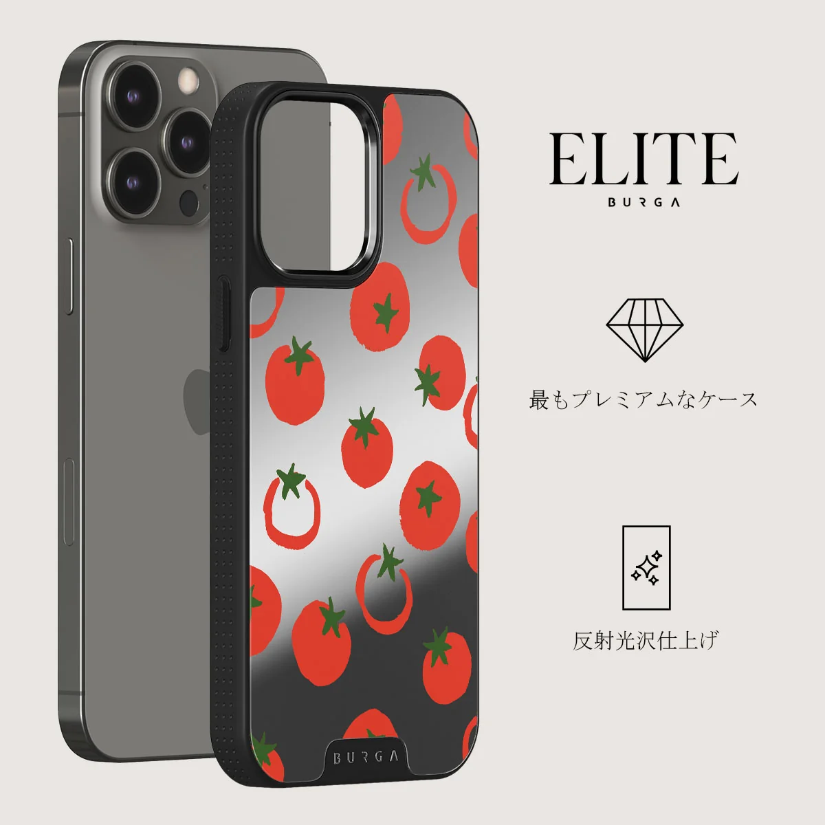 Salsa - iPhone 12 Pro ケース