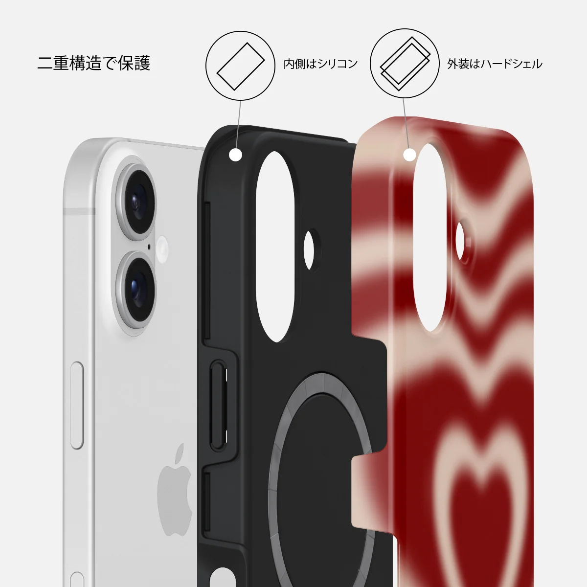 Sweet Affair - iPhone 16 ケース