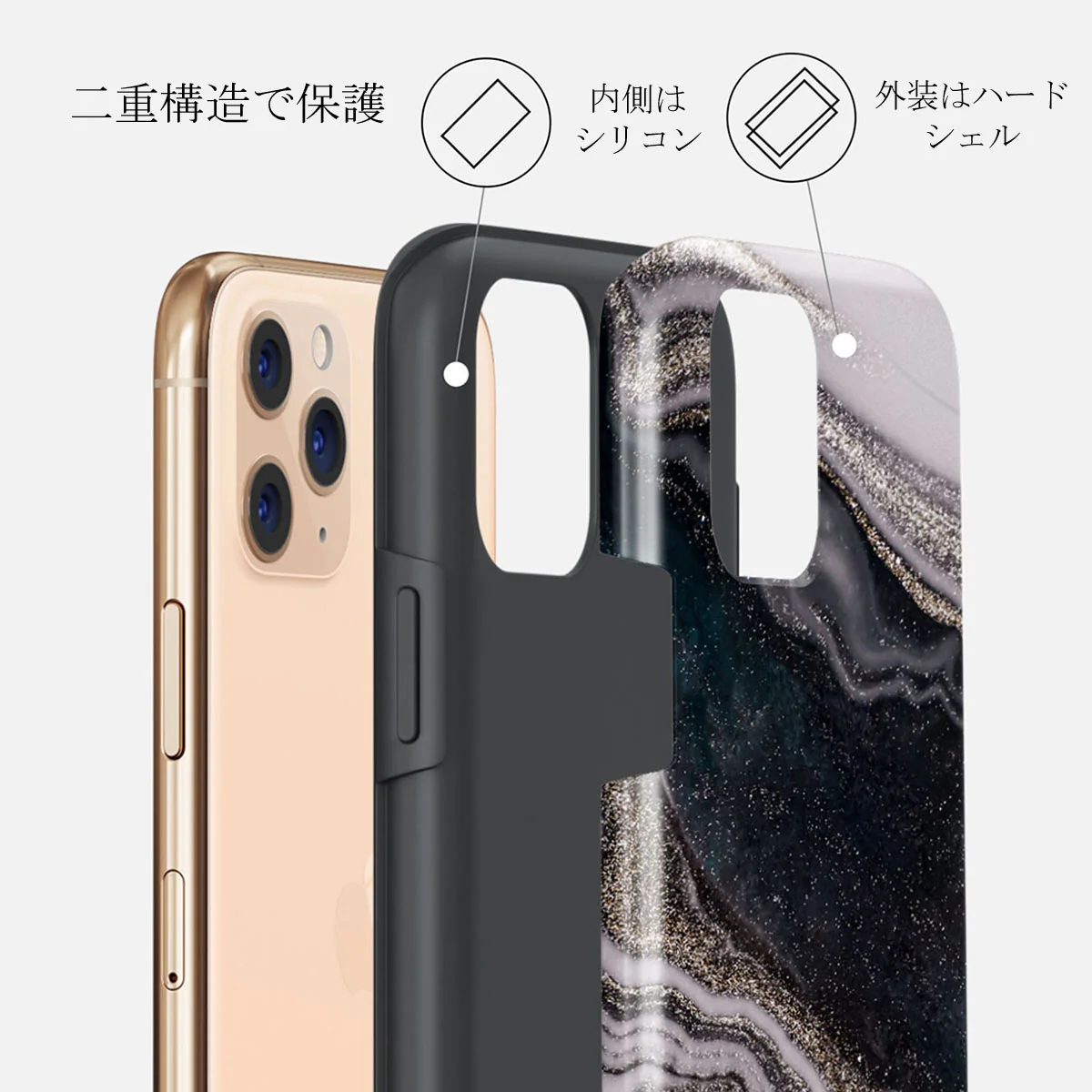 Magic Night - Beautiful iPhone 11 Pro ケース