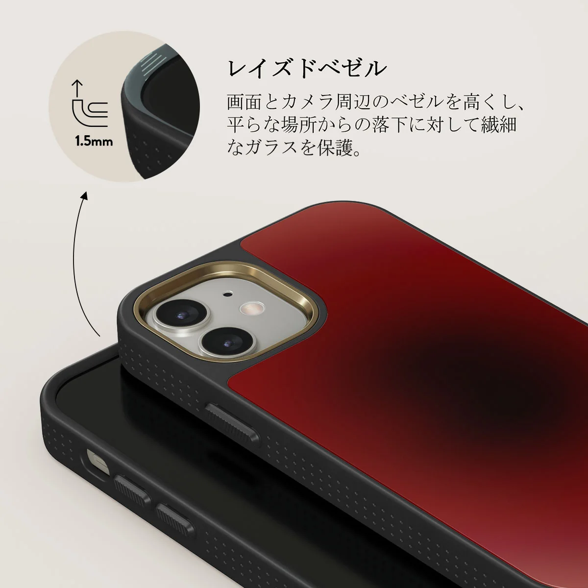 No Talking - iPhone 12 ケース
