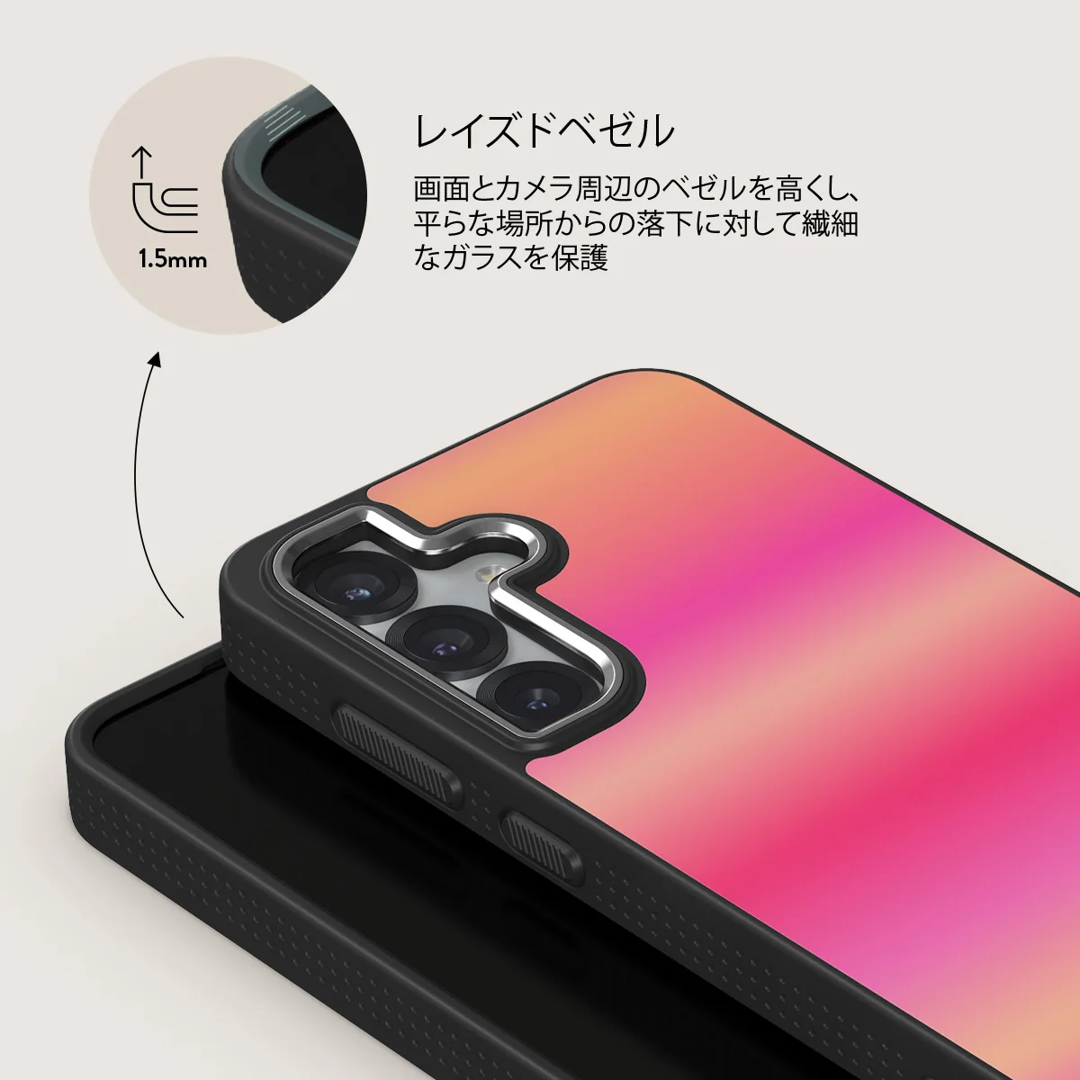 SPF 100 - Samsung Galaxy S25 ケース