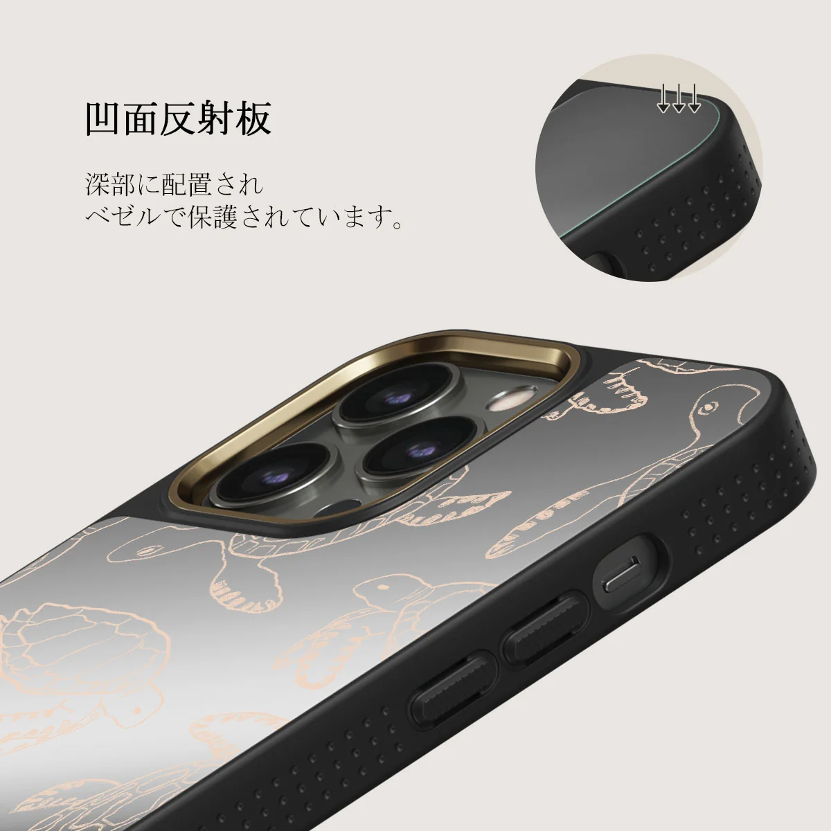 Earth Shell - iPhone 12 Pro ケース