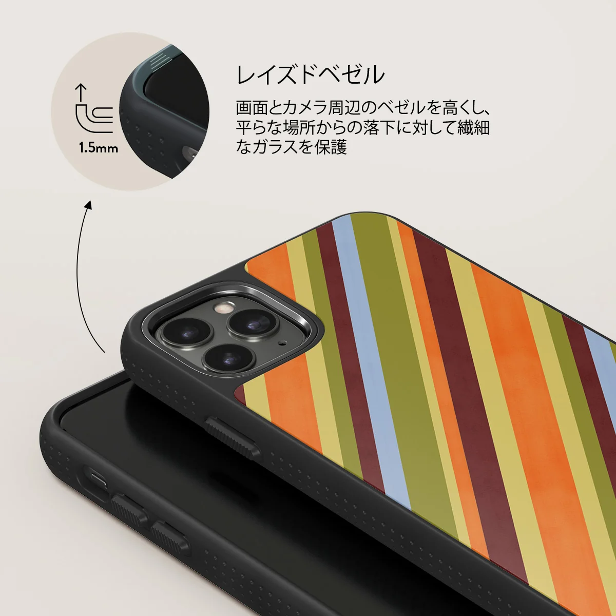 Copacabana - iPhone 11 Pro Max ケース