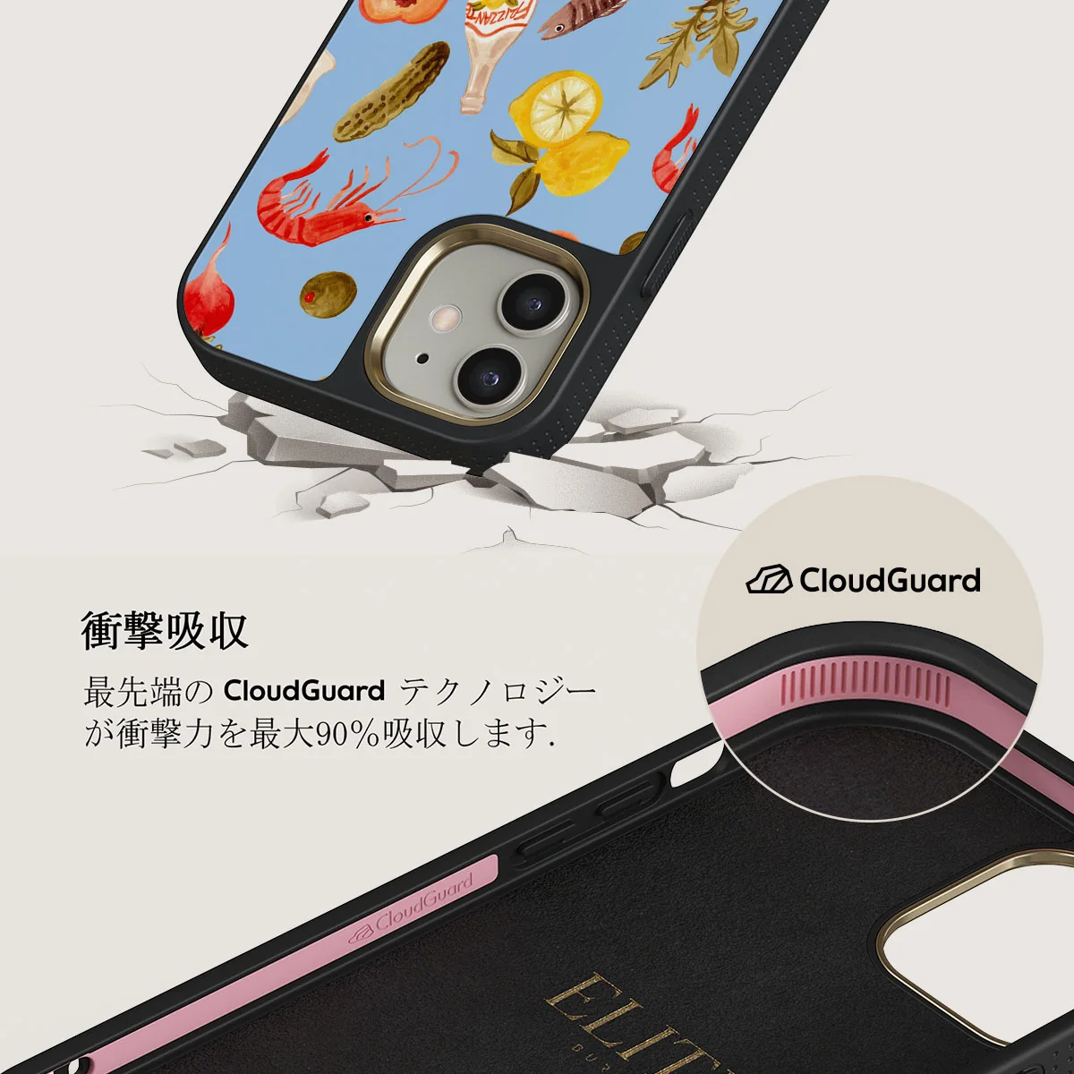 Al Fresco - iPhone 12 ケース