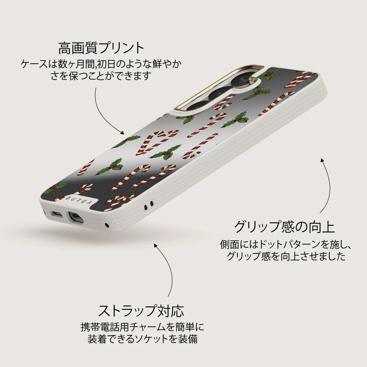 Sweet Tooth - Samsung Galaxy S25 ケース