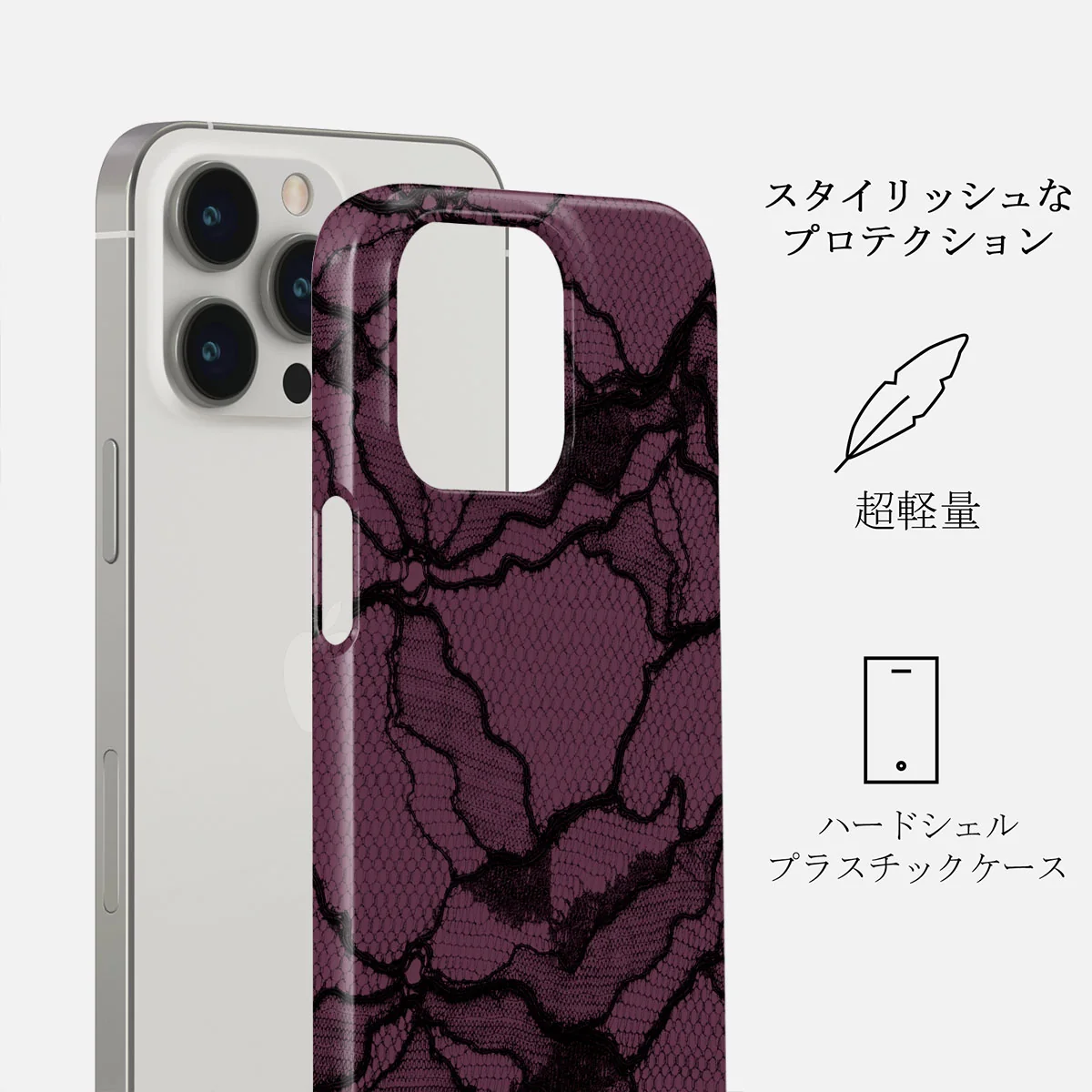 That Girl - iPhone 14 Pro Max ケース