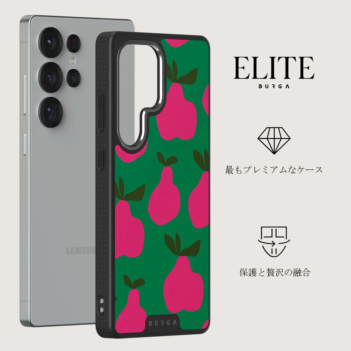 Refresco - Samsung Galaxy S25 Ultra ケース