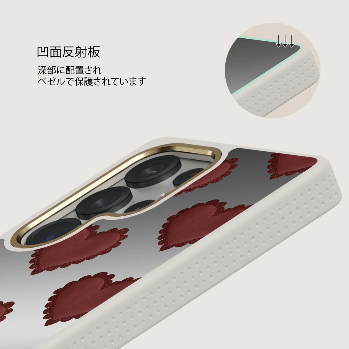 Loveholic - Samsung Galaxy S25 Ultra ケース