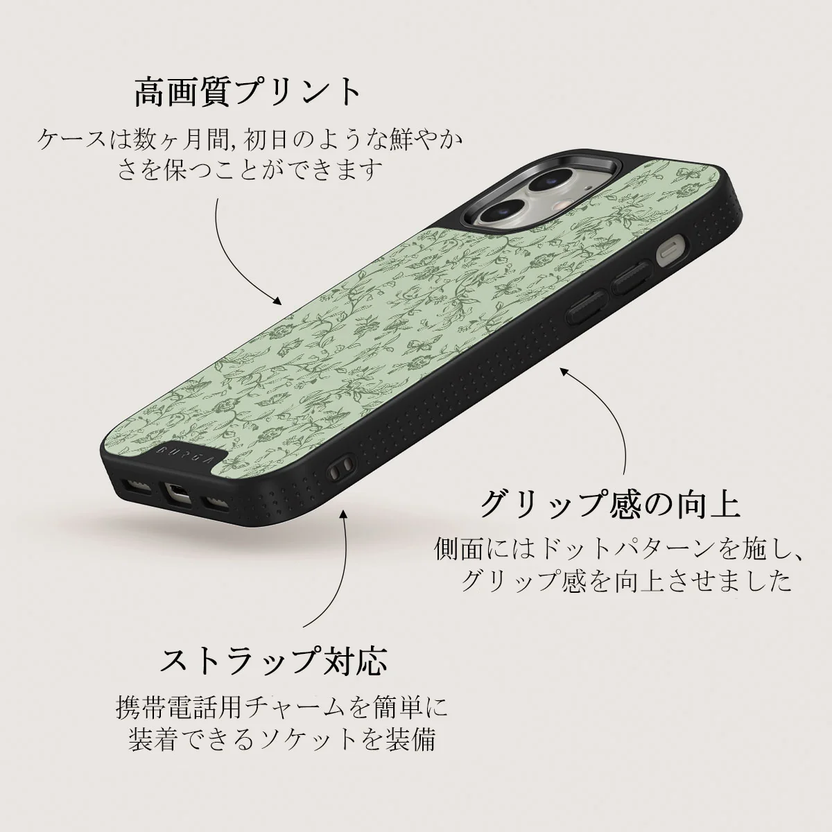 Lost In Thought - iPhone 12 ケース